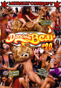 Dancing Bear #20