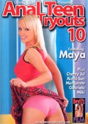 Anal Teen Tryouts #10