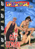 G�t Uzmani
