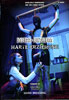 Hard Breeding