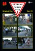 Extreme public piss #31