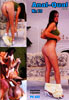 Analn� Bolest #13