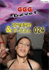 Devot: Piss and Sperm #24